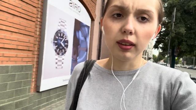 Влог?Екатеринбург??Покупки косметоса смотреть онлайн