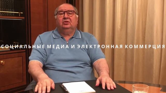 5 фактов об Алишере Усманове, которые не принято афишировать