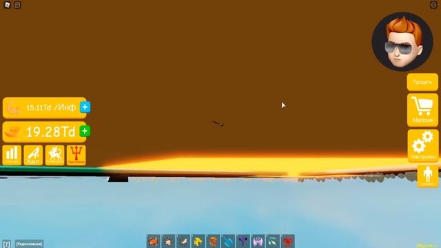 ЖЕСТЬ! Я СЛОМАЛ ЛИФТИНГ СИМУЛЯТОР... Симулятор качка | Roblox смотреть онлайн