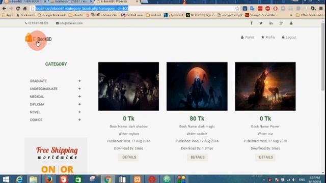 E-Commerce application E-Book Store System смотреть онлайн