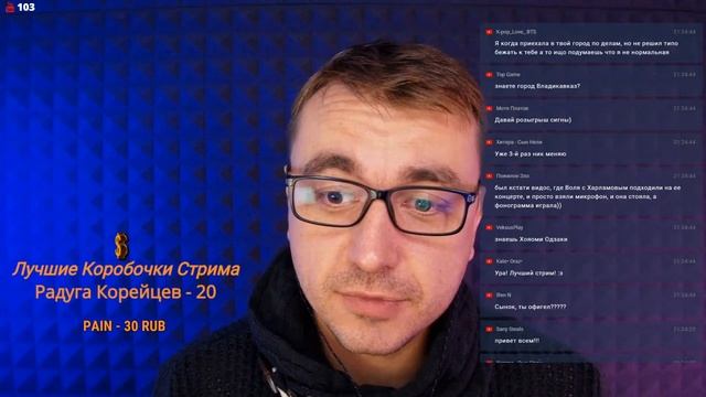 АСМР Самый Уютный Стрим ? Для сна и расслабления ? Общение, Триггеры, Чистка Ауры смотреть онлайн