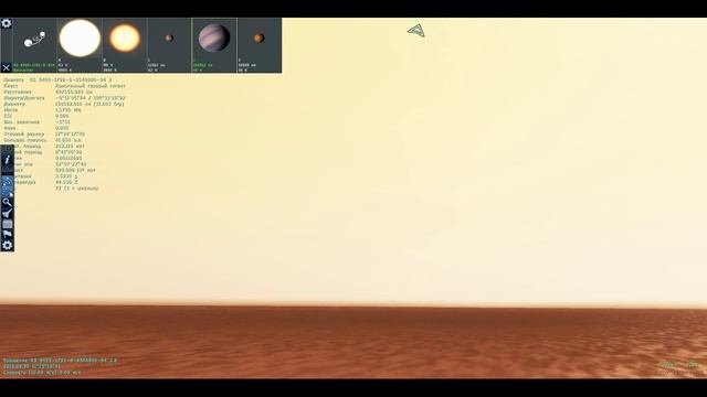 Space Engine pt3 - Ищем внеземную жизнь смотреть онлайн