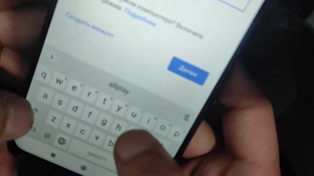 Play market Play servise FIX (это устройство не сертифицировано) смотреть онлайн