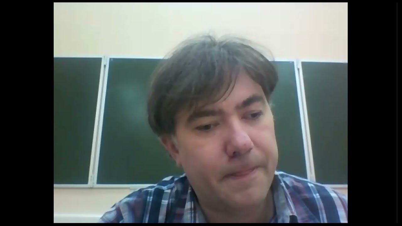 Понятие о сложном сопротивлении. Виды. Усилия. Напряжения. смотреть онлайн