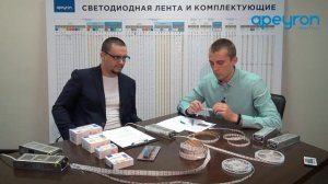 Отличия светодиодной ленты 24В от 12В. Места применения и основные различия.