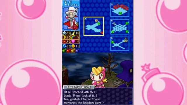 Bomberman Land Touch! 2, Cute Pink's Route Finale (REVENGE OF EVIL BOMBER) смотреть онлайн
