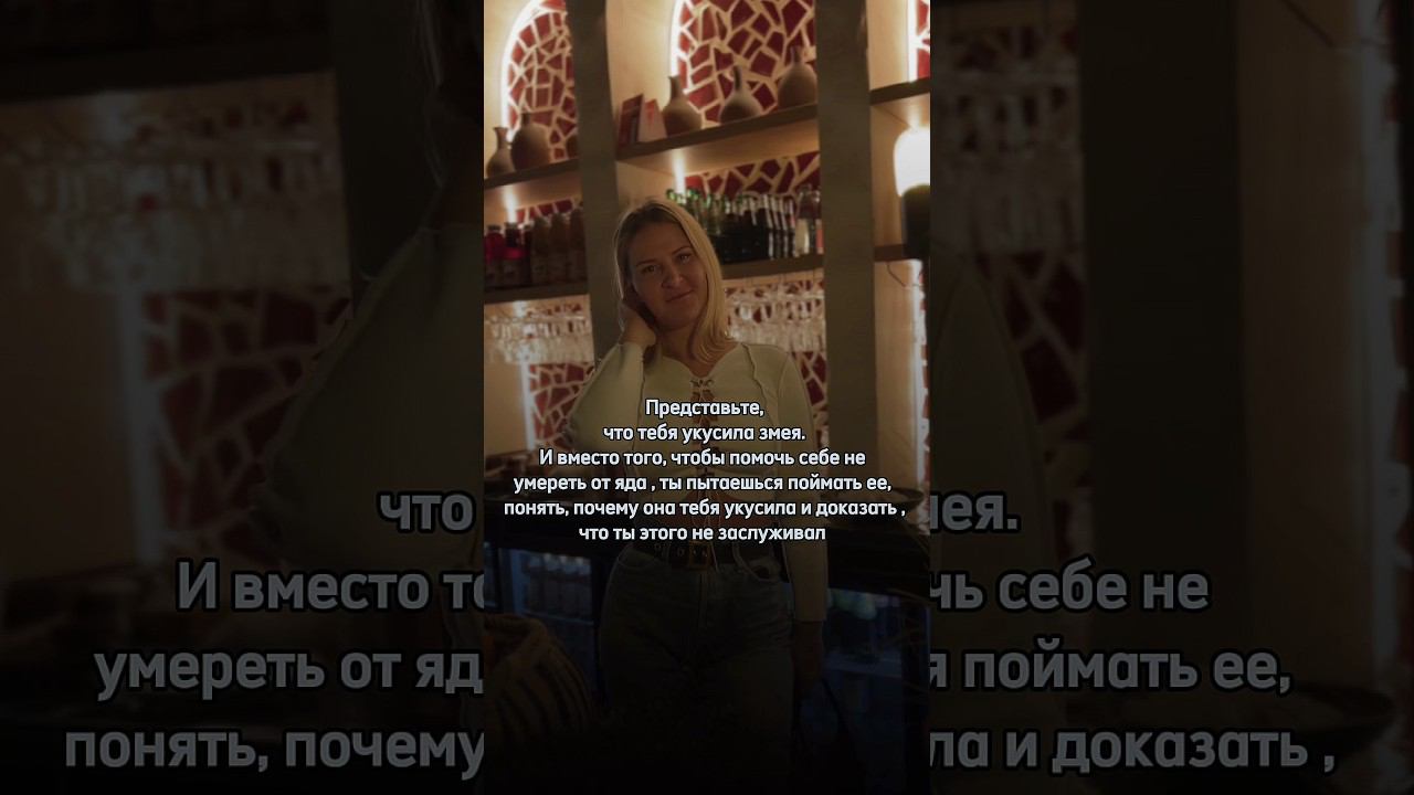 ВОТ ТАК МЫ СПАСАЕМ ДРУГИХ, НО НЕ СЕБЯ #shorts смотреть онлайн