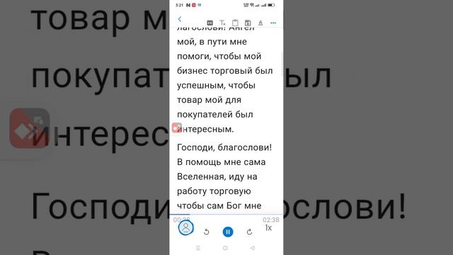 Интеллект Золотого Тельца. смотреть онлайн