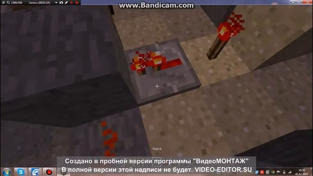 механизм с редстоун факелом смотреть онлайн