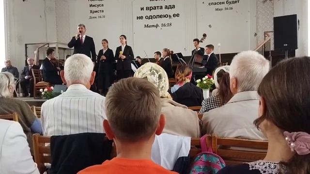 МАРИУПОЛЬ.Благовестие.✅ Песня: Я ношу свое сердце (группа: ВОСКРЕСЕНЬЕ) смотреть онлайн