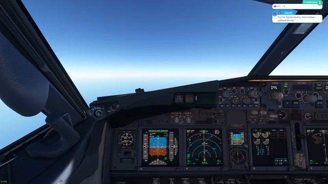 Калининград - Питер 738 Совместный полет смотреть онлайн