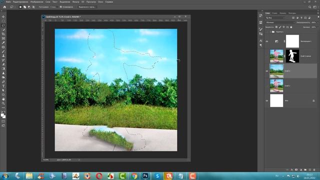 Эффект искажения смотреть онлайн