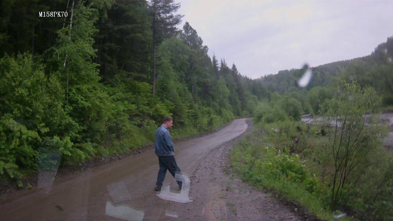 День 2 участок Кия - Тисуль - Московка смотреть онлайн