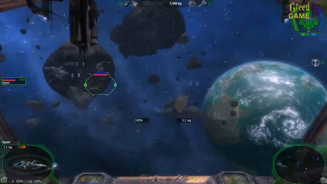 DarkStar One ▣ УЛУЧШЕНИЕ КОРАБЛЯ ➥2