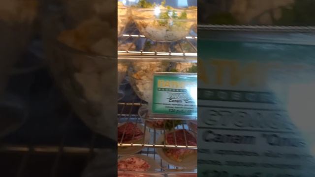 г. СОЧИ  , МОРСКОЙ  ВОКЗАЛ , СТОЛОВАЯ 