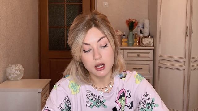 ПОКУПКИ НА РАСПРОДАЖЕ И НОВЫЙ УХОД ? // Zara, Lime, Aravia, Icon Skin, Kapous смотреть онлайн