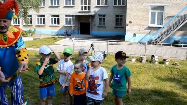 Детский сад. Отмечаем День Рождение с клоуном и Чупа-чупсиком смотреть онлайн