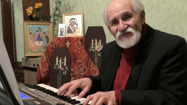 "МОЛИТВА О ЛЮБВИ" МУЗЫКА, ИСПОЛНЕНИЕ Ф.В.ГИНЗБУРГА, СЛОВА ИННЫ МИХАЙЛОВОЙ.ВИРТУАЛЬНЫЙ МУЗЕЙ смотреть онлайн