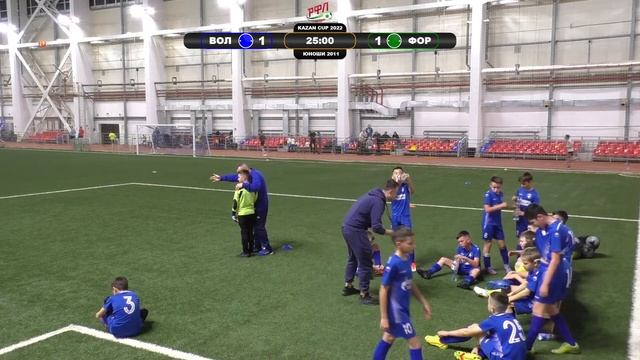 Kazan Cup 2022. Юноши 2011. 20:00 ВОЛГАРЬ – ФОРВАРД смотреть онлайн