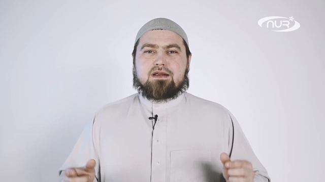 Я доволен, Господи... [Поминания утром и вечером] смотреть онлайн