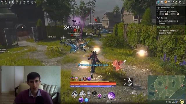Skyforge: Мое мнение о "Новой Эре" смотреть онлайн