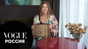 Что в сумке у Софьи Эрнст?