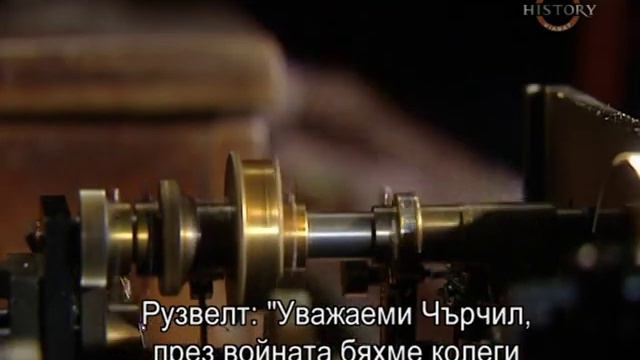 Warlords (Churchill v Roosevelt) part 1 смотреть онлайн