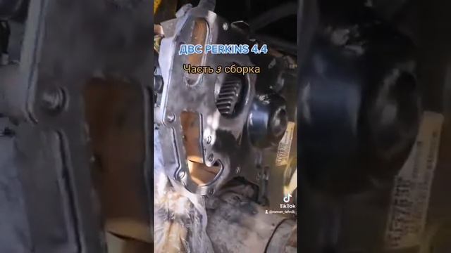 Двигатель perkins установка крышки грм Часть 3 смотреть онлайн