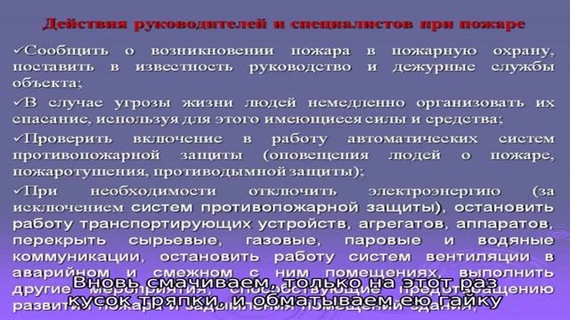 Как открутить прикипевшую гайку на смесителе смотреть онлайн