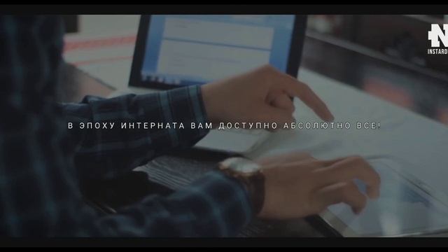 Роберт Кийосаки - Речь Взорвавшая Интернет! ЧАСТЬ 2! СМОТРЕТЬ ВСЕМ! Мотивация Меняющая ЖИЗНЬ! смотреть онлайн