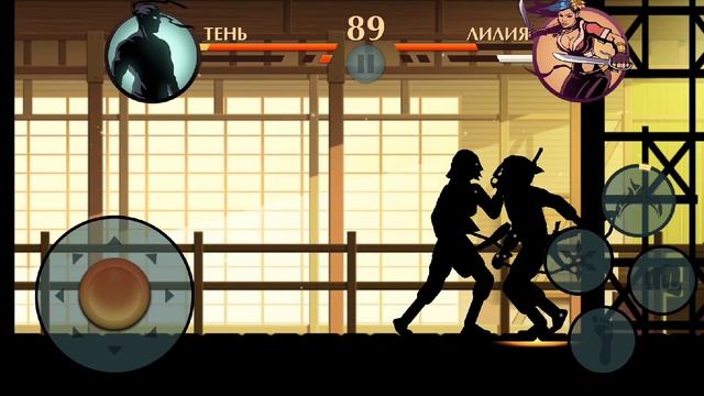 играем в shadow fight 2 взлом ( 1 часть) смотреть онлайн