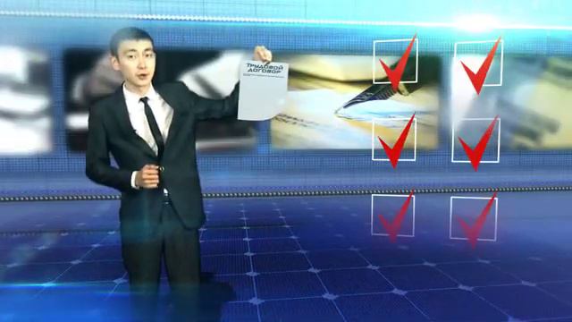 прием на работу и заключение трудового договора 1 смотреть онлайн