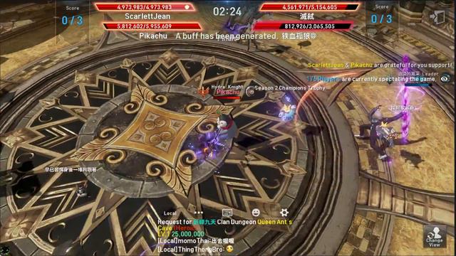 Lineage 2 Revolution Mobile Dual Colosseum Final 20 Aug 2022 смотреть онлайн