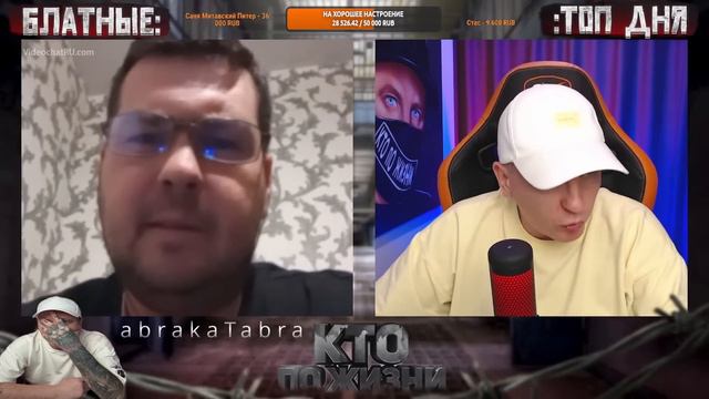 КТО ПО ЖИЗНИ - ГОРОД ГЕРОЙ смотреть онлайн