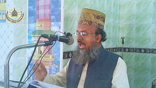 ওজনে কম দেয়া ক্রয়-বিক্রয়ে প্রতারণা করা ও মিথ্যা বলা কবিরা গুনাহ || মোহাম্মদ গোলাম মোস্তফা শাহ || смотреть онлайн