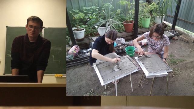 Оренбургский Гос. Университет. Архитектурный мастер-класс 