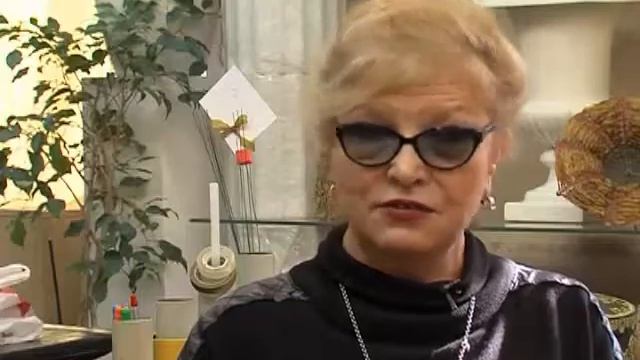 Флорист смотреть онлайн