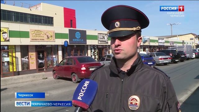 Сотрудники полиции Карачаево-Черкесии провели мероприятие по профилактике дистанционных мошенничеств смотреть онлайн