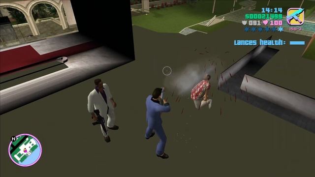 GTA VC - Diaz's mansion magic trick смотреть онлайн