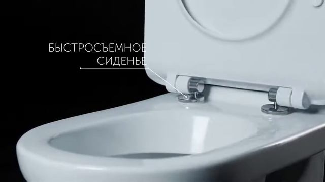 Унитаз компакт SANITA LUX NEXT SLIM смотреть онлайн