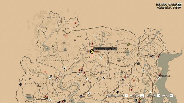 red dead online blood money | грабим поезд - rdr online обновление смотреть онлайн