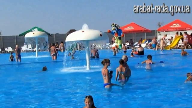 Аквапарк "Оазис" на Арабатской стрелке в с. Геническая Горка смотреть онлайн