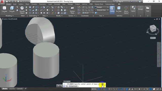 AutoCAD 3D, how to used command cylinder, autocad#2 смотреть онлайн