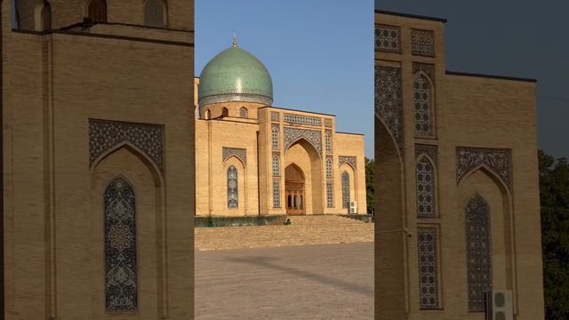 Ташкент. Соборная мечеть и религиозный комплекс Хазрати имам. Узбекистан. Uzbekistan. Tashkent смотреть онлайн