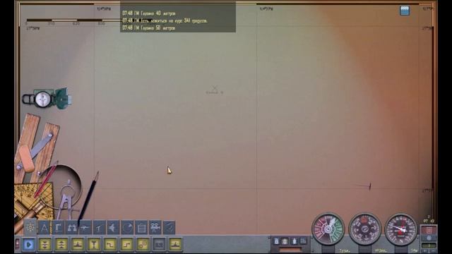 Silent Hunter 4 Первый поход Часть 9 смотреть онлайн