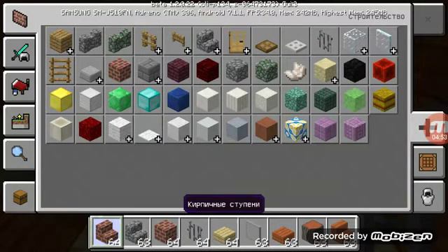 Дом из акации для новичков! смотреть онлайн