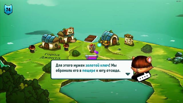 Скайрим для бедных/котов/телефонов. Обзор Cat Quest смотреть онлайн