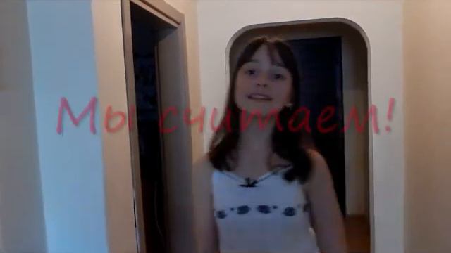 Турецкий язык. Числа от 21 до 100. Turkish lessons. 21-100 смотреть онлайн