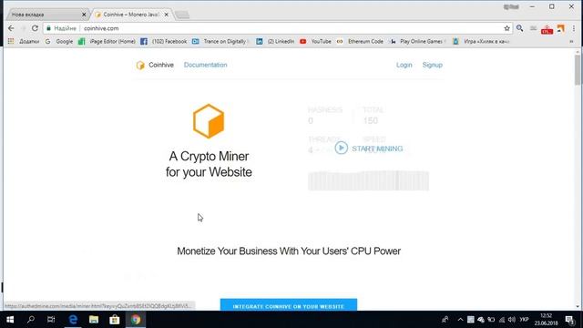 2x MINING!!! Лайфхак. Зарабатывай в два раза быстрее выбрав правильный браузер. смотреть онлайн