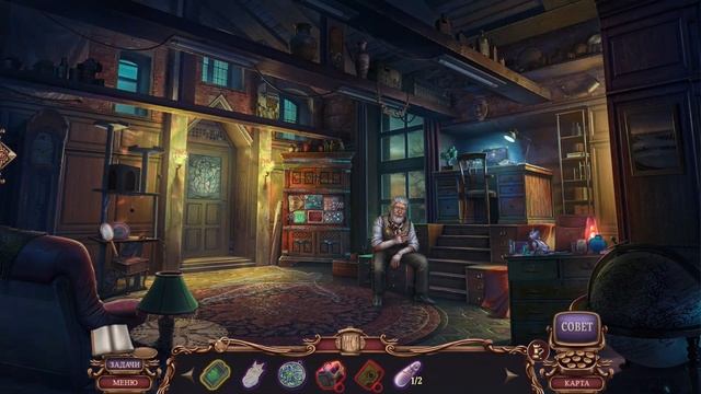Mystery Case Files 21. The Harbinger Walkthrough | За семью печатями 21. Предвестник прохождение #1 смотреть онлайн